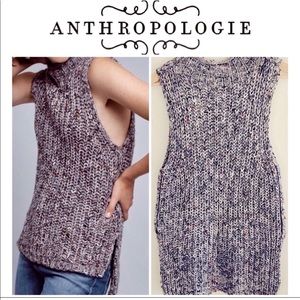 Anthropologie Moth hi-low vest gray